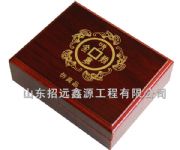 ������Ʒ